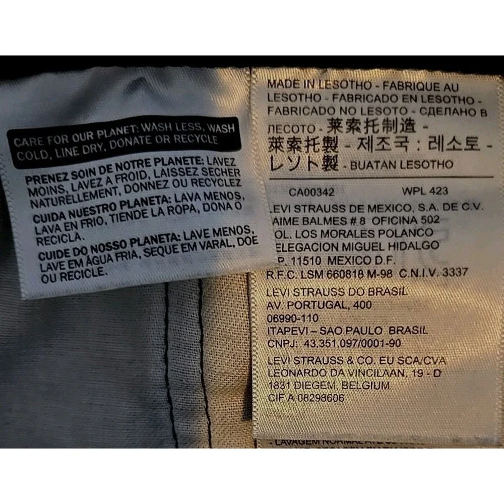 Levi's 505 Black Jeans Men's‎ Denim 34x34 (36x33 1/2) Made In 2017